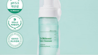 닥터디퍼런트 제로 클렌저 지성 200ml 저자극 약산성 피지 조절& 모공 버블 클렌징폼