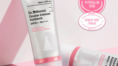 닥터디퍼런트 더블 디펜스 톤업 선크림 40ml SPF50+ 무기자차