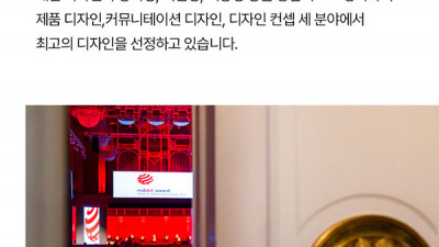 티비거치대 아트 스탠드 이동식 TV 85인치 98인치 기본형